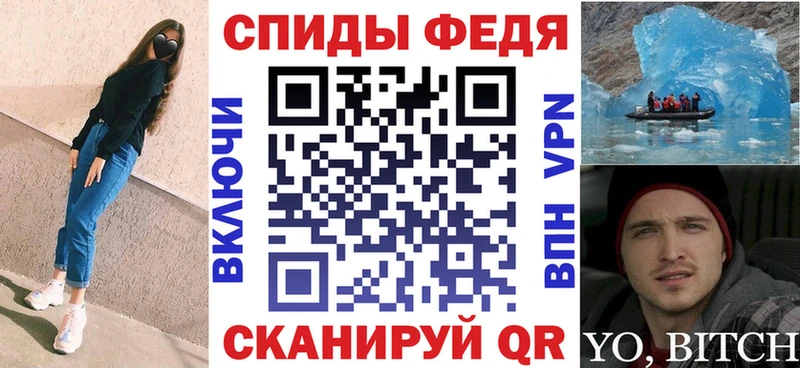 АМФЕТАМИН Premium Нягань