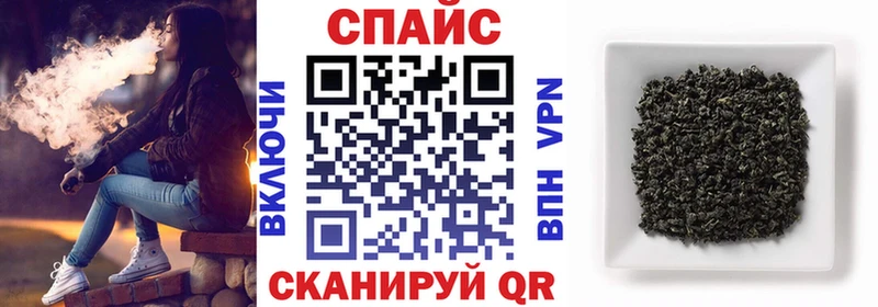 Купить закладки  Нягань  БУТИРАТ жидкий экстази 