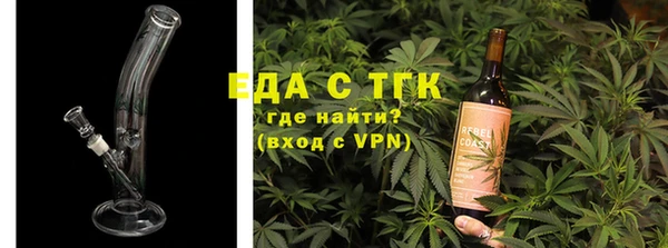 PSILOCYBIN Елизово