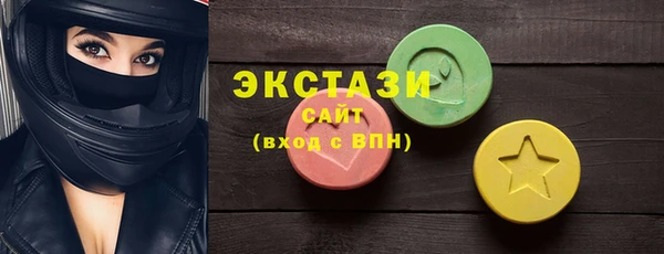 винт Елабуга