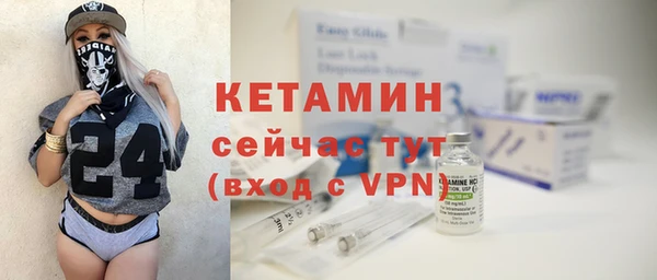 винт Елабуга