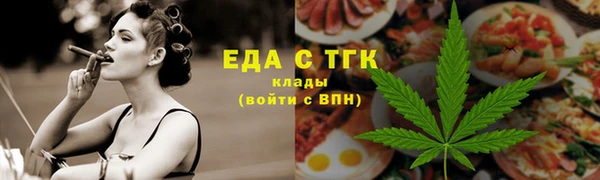 винт Елабуга