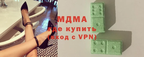 винт Елабуга