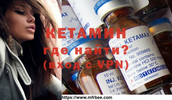 PSILOCYBIN Елизово