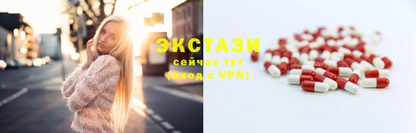 PSILOCYBIN Елизово