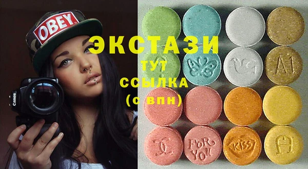 винт Елабуга