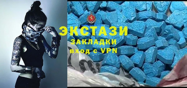 винт Елабуга
