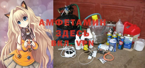 винт Елабуга