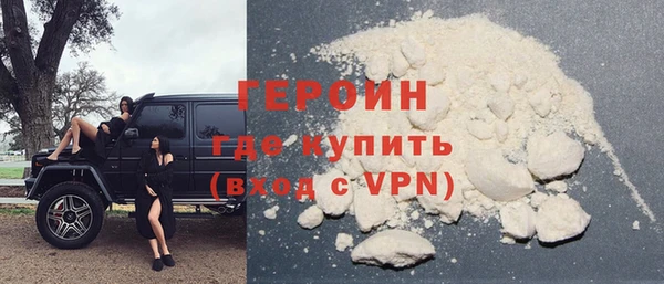 PSILOCYBIN Елизово