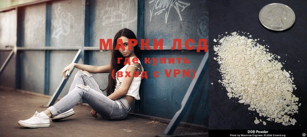 винт Елабуга