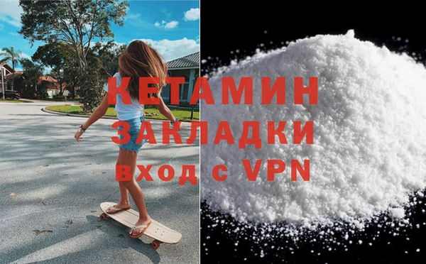винт Елабуга