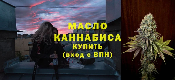 PSILOCYBIN Елизово