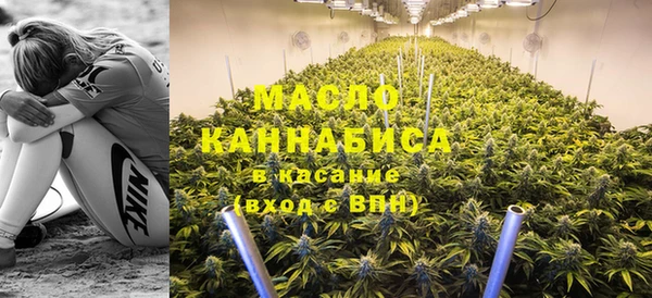 PSILOCYBIN Елизово