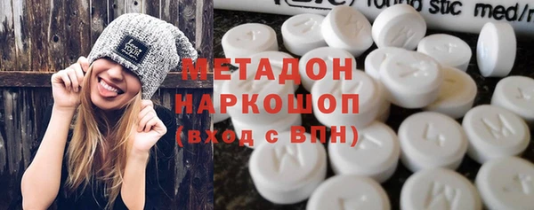 PSILOCYBIN Елизово