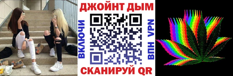 Купить где  Нягань  МАРИХУАНА индика 